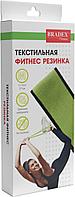 Текстильная фитнес резинка Bradex, размер M, нагрузка 11-16 кг