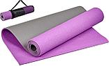 Коврик для йоги и фитнеса, 173*61*0,6 см, двухслойный фиолетовый/серый с чехлом, фото 3