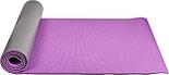 Коврик для йоги и фитнеса, 173*61*0,6 см, двухслойный фиолетовый/серый с чехлом, фото 2