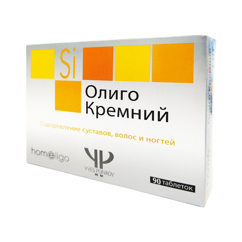 Жидкий Кремний Купить В Аптеке