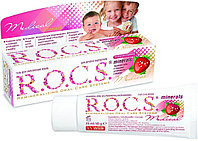 R.O.C.S. Гель для укрепления зубов для детей и подростков "Медикал Минералс" 45гр. со вкусом клуб.