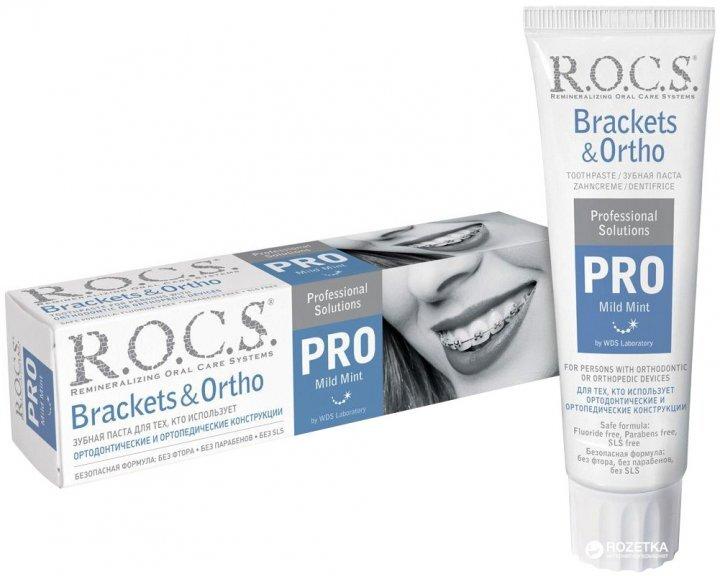 R.O.C.S. Зубная паста PRO Brackets & Ortho 135 гр. - фото 1 - id-p101306241