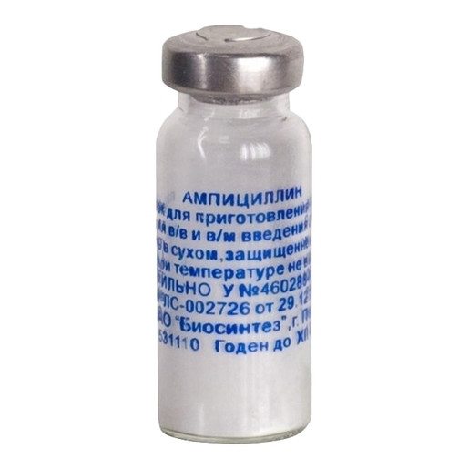 Ампициллина натриевая соль пор д/приг р-ра д/ин фл 500мг №1 Биосинтез - фото 1 - id-p101307488