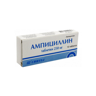 Ампициллина тригидрат 0,25 мг №10 таблетки Синтез - фото 1 - id-p101307570