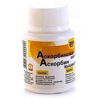 Аскорбиновая кислота 50 мг №200 драже Алтайвитамины