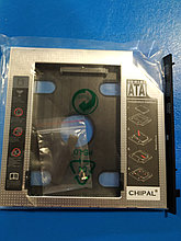 Адаптер для жесткого диска  Second HDD Caddy 12,7 мм, Алматы
