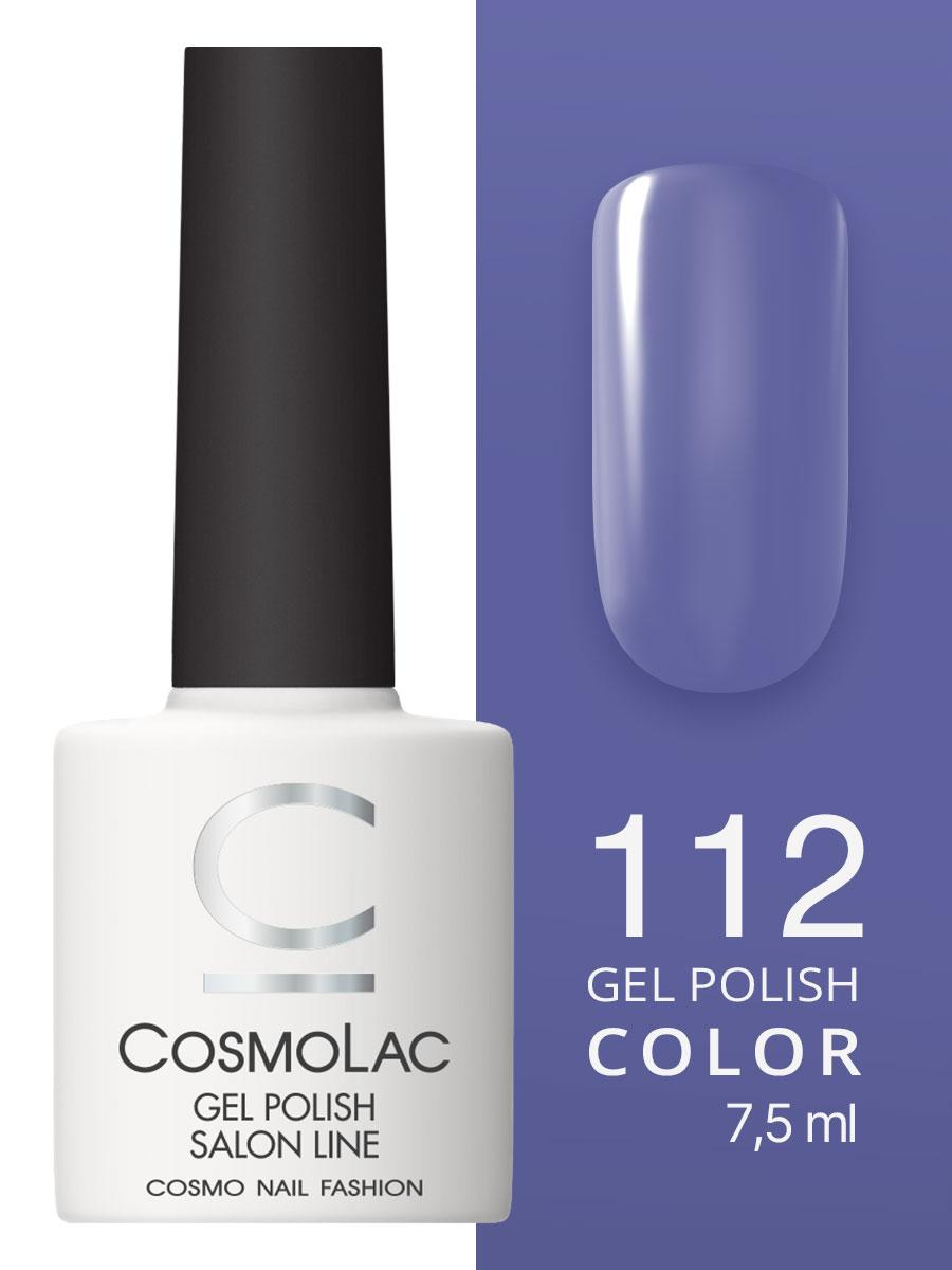 Cosmolac Гель-лак/Gel polish №112 Небо руана 7,5 мл