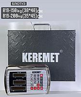 Весы платформенные 150-200 кг беспроводной