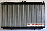 Gerat Радиатор охлаждения NS-106/1R, фото 3