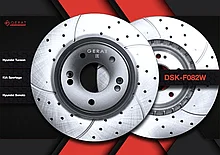Gerat Тормозные диски DSK-F082W