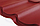 Металлочерепица 0,42 мм СуперМонтеррей матовый RAL 3005 Красный, фото 4
