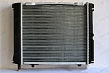 Gerat Радиатор охлаждения MR-101/3R, фото 3