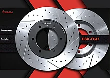 Gerat Тормозные диски DSK-F047