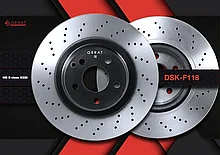 Gerat Тормозные диски DSK-F118