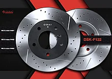Gerat Тормозные диски DSK-F122