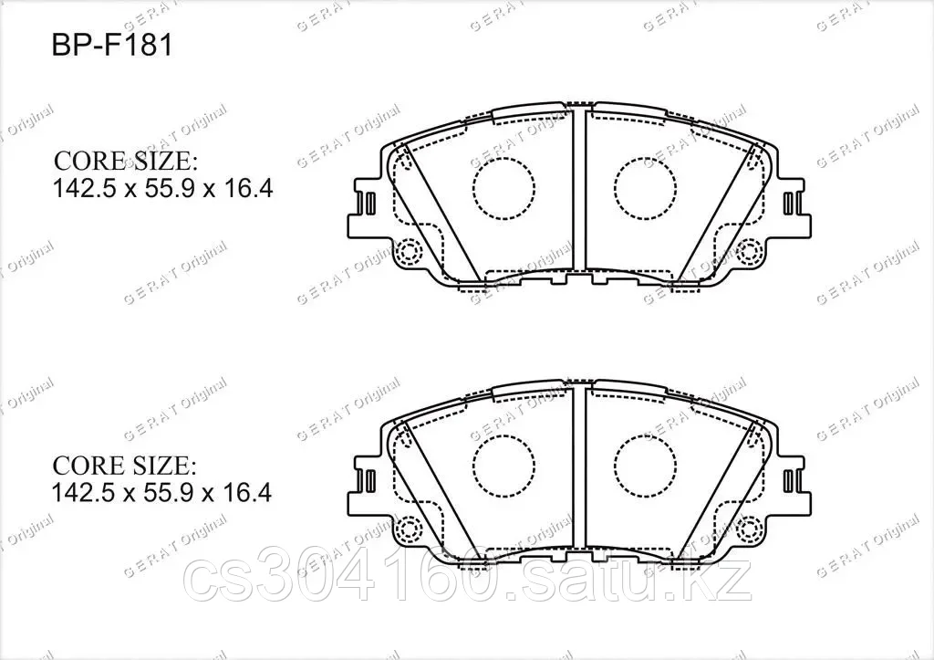 Gerat Тормозные колодки BP-F181 Normal