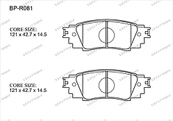 Gerat Тормозные колодки BP-R081 Normal