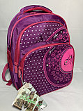 Школьный рюкзак "Migini", для девочек в 1-3-й класс. Высота 36 см, ширина 27 см. глубина 17 см., фото 2