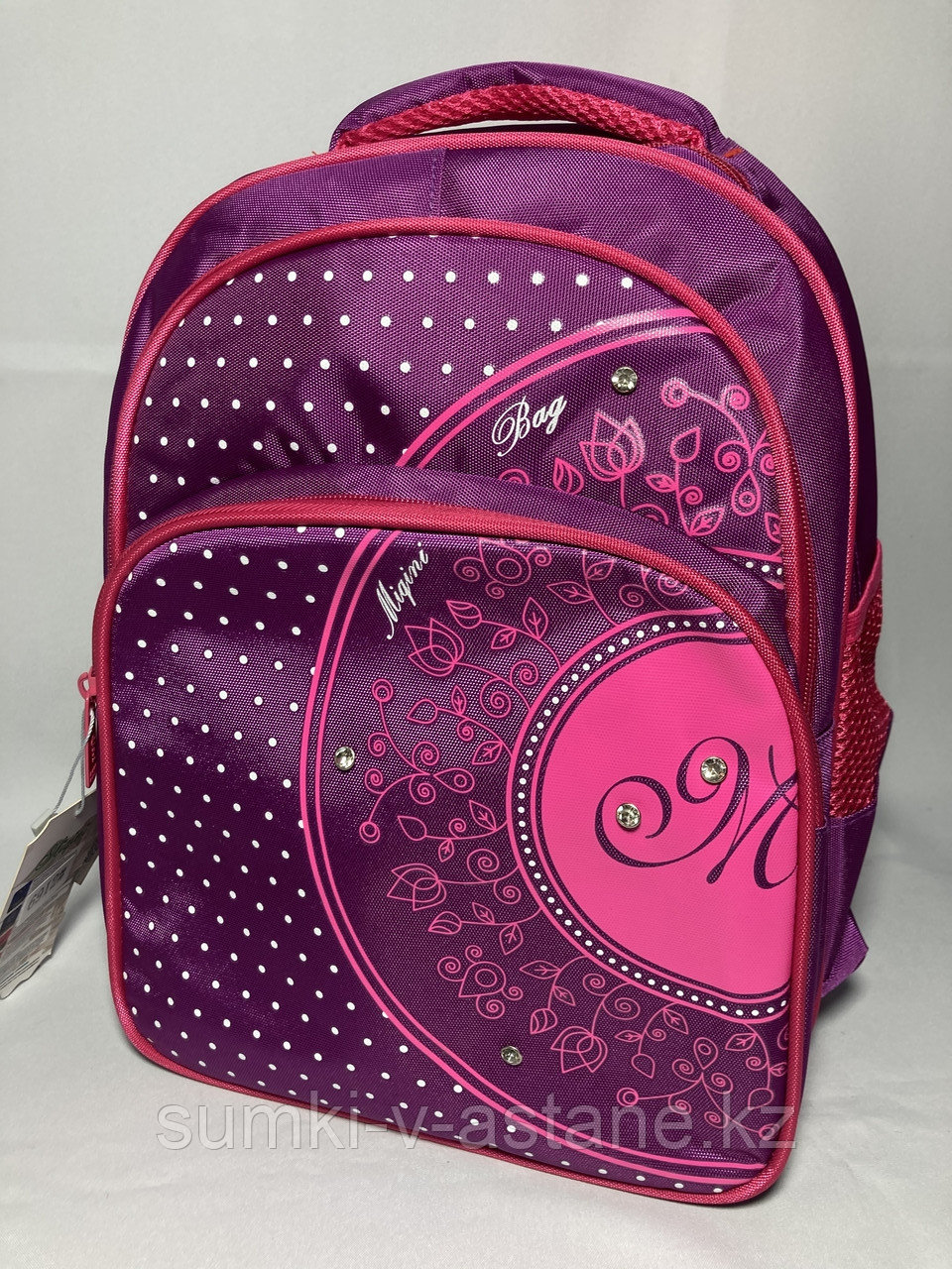 Школьный рюкзак "Migini", для девочек в 1-3-й класс. Высота 36 см, ширина 27 см. глубина 17 см.