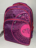Школьный рюкзак "Migini", для девочек в начальные классы. Высота 36 см, ширина 27 см. глубина 17 см., фото 4