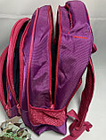 Школьный рюкзак "Migini", для девочек в 1-3-й класс. Высота 36 см, ширина 27 см. глубина 17 см., фото 5