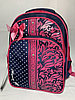 Школьный рюкзак для девочек, в 1-3-й класс. Высота 36 см, ширина 27 см, глубина 17 см.