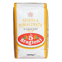 Мука Le 5 Stagioni из твёрдых сортов пшеницы мелкого помола Семола (Семолино), 1 кг.
