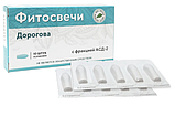 ФИТОСВЕЧИ ASDCLASSIC, Антисептик-Стимулятор Д-2 фракция, 10ШТ, фото 3