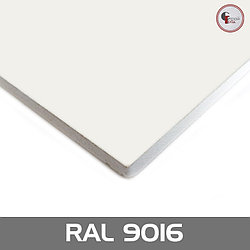 Ламинированный гипсокартон RAL 9016 Белый Однотонный