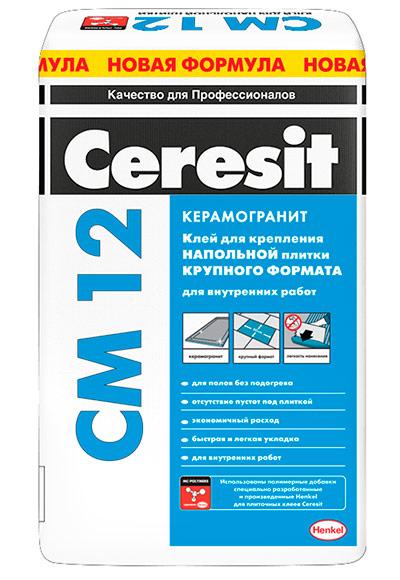 Клей Ceresit CM 12 для напольной плитки крупного размера 25 кг