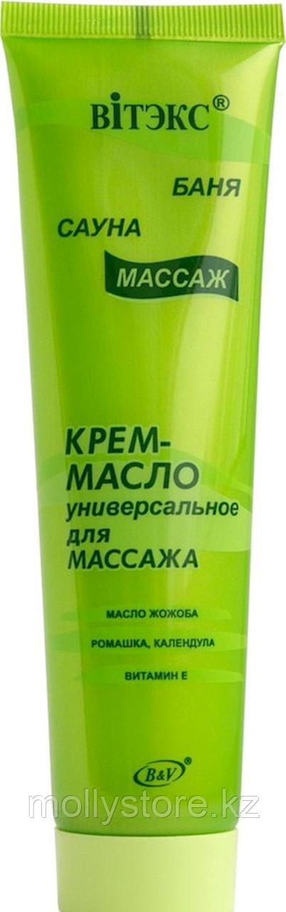 Крем-масло для массажа Витэкс Баня Сауна Массаж Универсальное 100 мл