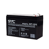 Батарея  SVC  AV7-12/S  Свинцово-кислотная 12В 7 Ач  Вес: 2 1 кг  Размер в мм.: 151*65*100