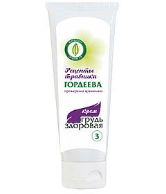 Грудь здоровая - 3 (при злокачественных новообразованиях) мазь 60 г, туба