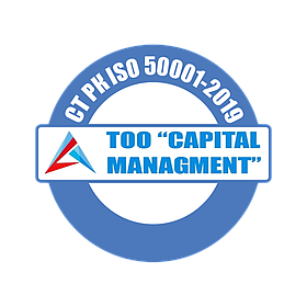 Сертификат системы энергетического менеджмента ISO 50001-2019 в г.Алматы