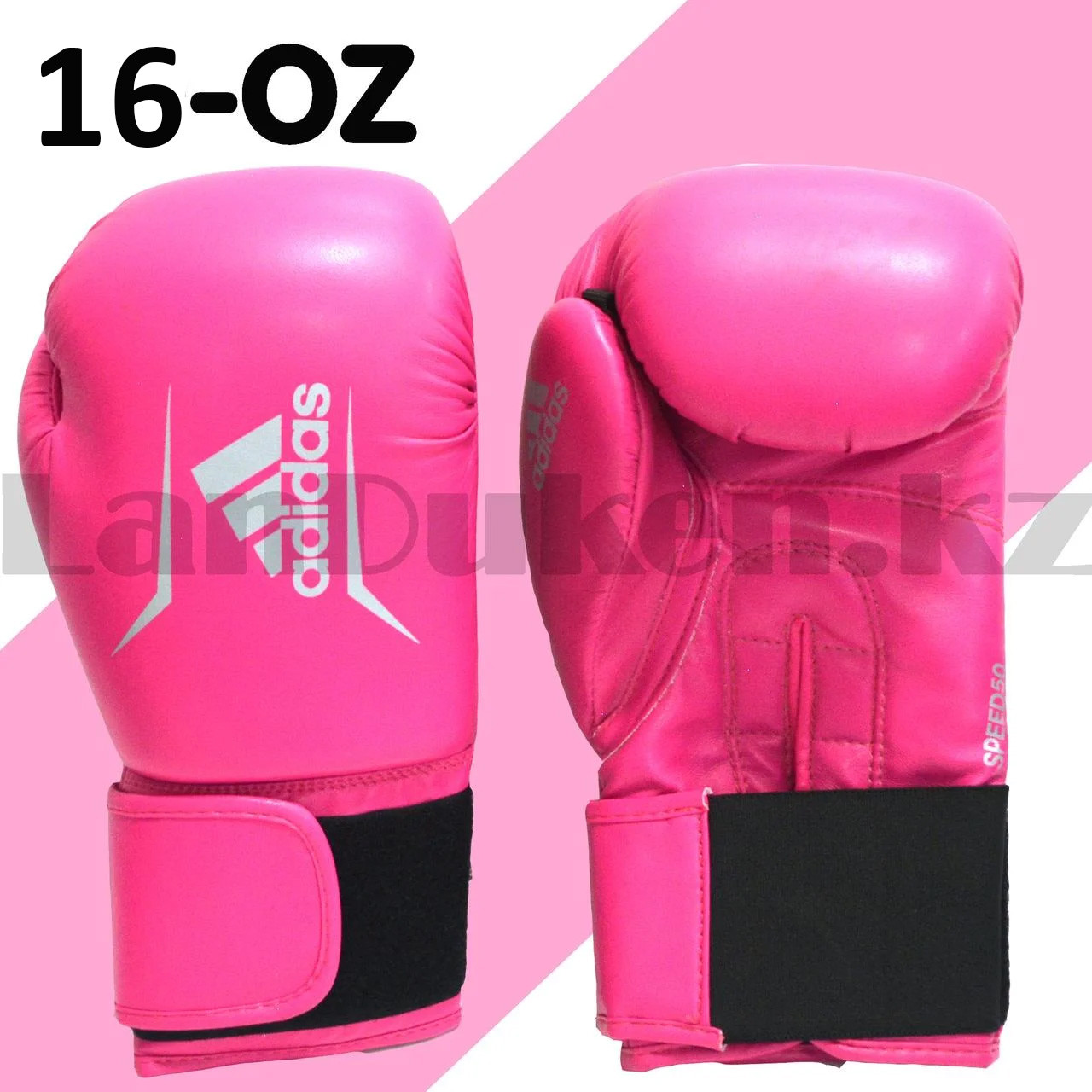 Боксерские перчатки 16-OZ розовые с серебристым принтом