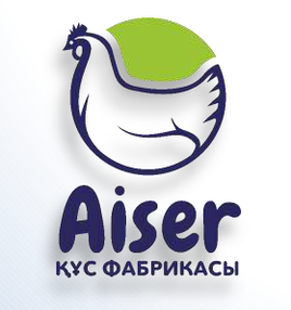 "Aiser" құс фабрикасы 1