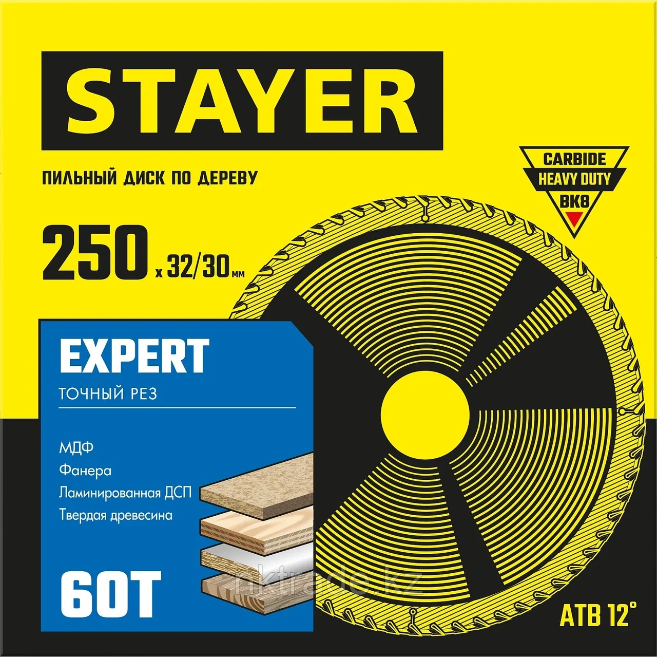 STAYER EXPERT 250 x 32/30мм 60Т, диск пильный по дереву, точный рез - фото 2 - id-p98547379