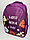 Школьный рюкзак для девочек, 1-й класс. Высота 36 см, ширина 25 см, глубина 14 см., фото 2