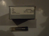 Распылитель