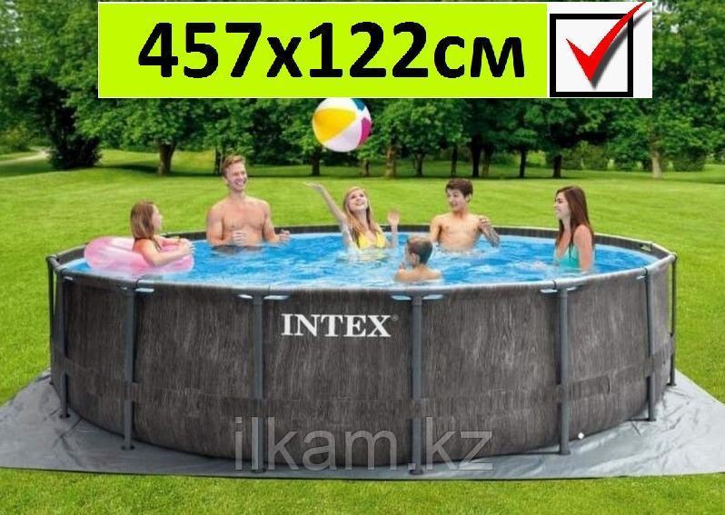 Каркасный бассейн Intex 28736 , 457 см х 122 см (крышка, лестница, фильтр, подстилка)