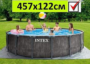 Каркасный бассейн Intex 28736 , 457 см х 122 см (крышка, лестница, фильтр, подстилка), фото 2