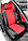Авточехлы, чехлы на сиденья Chevrolet Aveo SD с 2003-2012 / Ravon Nexia R3 Автопилот (ромб/классика), фото 10