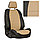 Авточехлы, чехлы на сиденья Chevrolet Cobalt (2011+) / Ravon R4 Автопилот (ромб/классика), фото 9