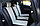 Авточехлы, чехлы на сиденья Chevrolet Cruze SD/HB/Wag 2009-2015 Автопилот (ромб/классика), фото 4