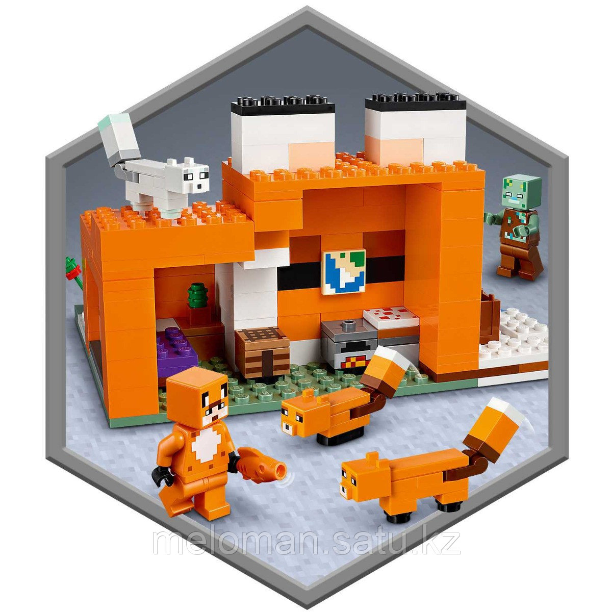 LEGO: Лисья хижина Minecraft 21178 - фото 7 - id-p101347623
