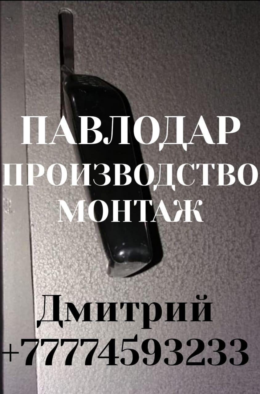Котлы отопительные твердотоплевные длительного Devika