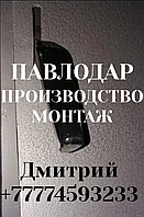 Котлы отопительные твердотоплевные длительного Devika