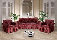 Жұмсақ жиһазға, үлкен диванға, шағын диванға және креслоға арналған жаккардтан жасалған керме қақпақтар. Түркия