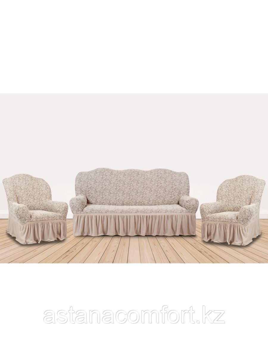 Жаккардовые натяжные чехлы на мягкую мебель, на большой диван, малый диван и 2 кресла. Турция