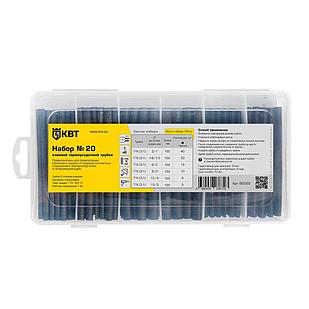 Набор термоусадочных трубок №20